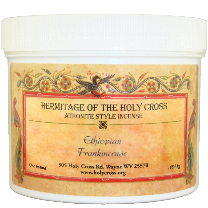 Frankincense (1 lb.)