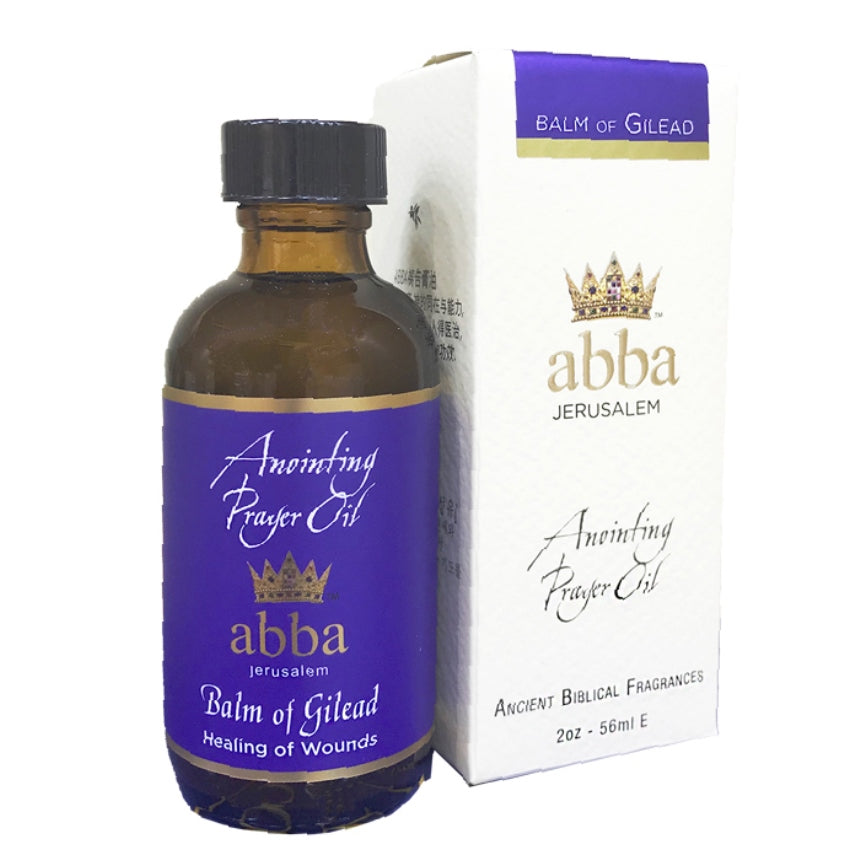 4-oz. Anointing Prayer Oil (Balm of Gilead)