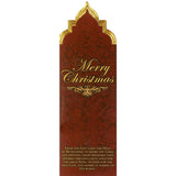 Adoration of the Magi Tri-fold (12 cards in Gold Bag)