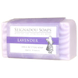 Lavender Bar Soap (with shea butter)