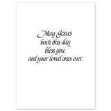 Holy Family with Shepherds (box of 20)
