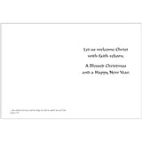 Nativity Icon (box of 20)