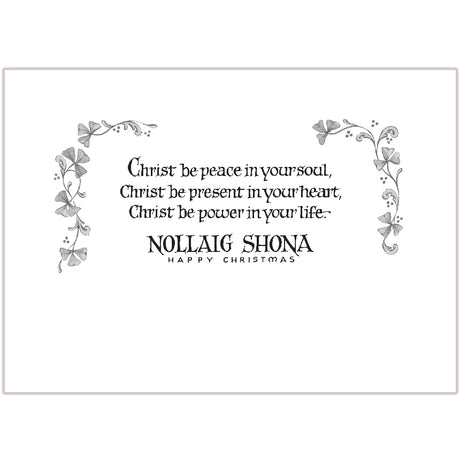 Blessings & Peace to You (Box of 18)
